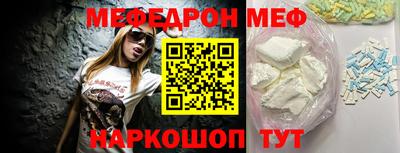 СК Кулебаки
