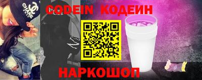СК Кулебаки