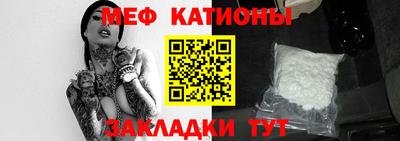 mix Кунгур