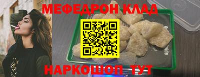 экстази Кумертау