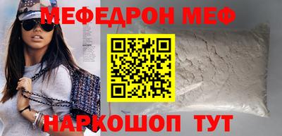 экстази Кумертау