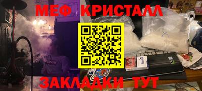 СК Кулебаки