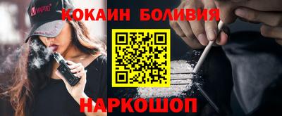 mix Кунгур