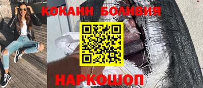 СК Кулебаки