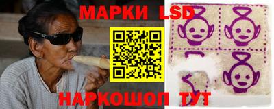 mix Кунгур