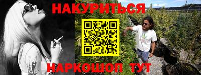 mix Кунгур