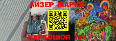 СК Кулебаки
