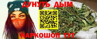 экстази Кумертау