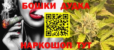 экстази Кумертау