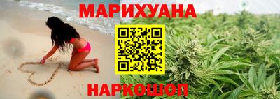 экстази Кумертау