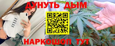 СК Кулебаки