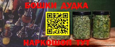 экстази Кумертау