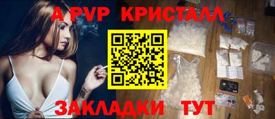 экстази Кумертау