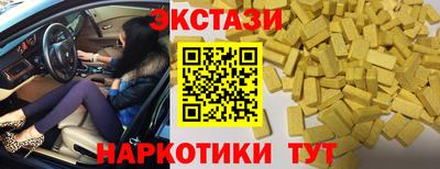 СК Кулебаки