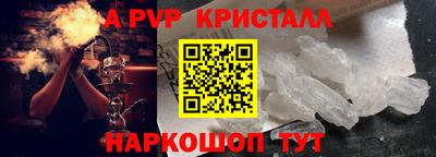 экстази Кумертау