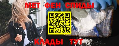 экстази Кумертау