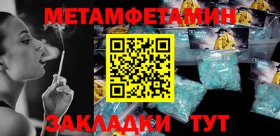 СК Кулебаки