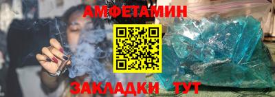 экстази Кумертау
