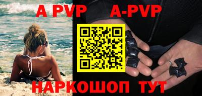экстази Кумертау