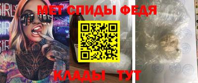 mix Кунгур