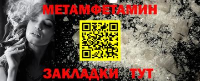 экстази Кумертау