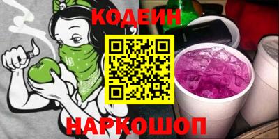 СК Кулебаки