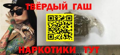 mix Кунгур