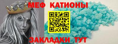 экстази Кумертау