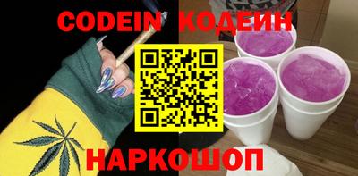 mix Кунгур