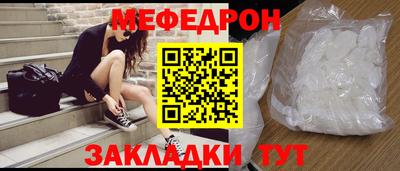 СК Кулебаки